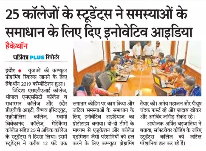 Hackathon Indore