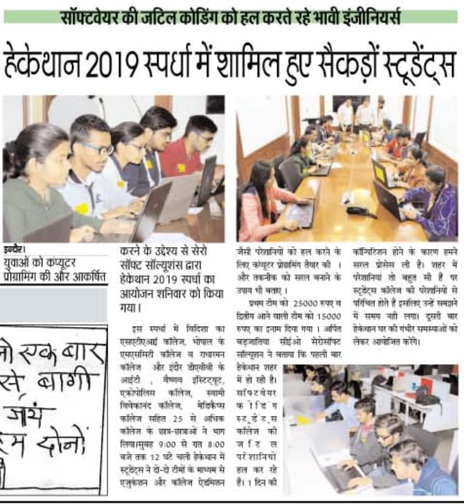 Hackathon 2019 Contest