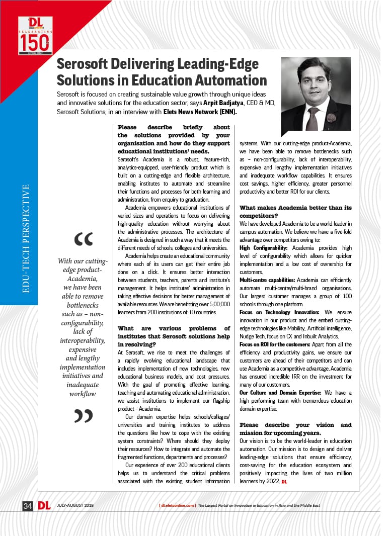 Serosoft Academia ERP